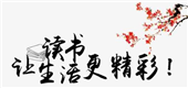全景相機第一股上市，影石創新值得申購么